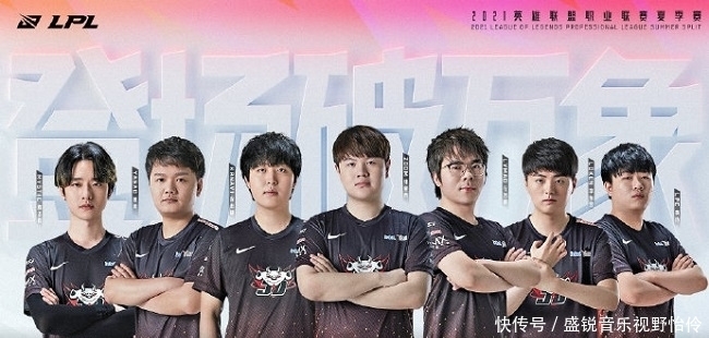 Rekkles终于离开FNC，下家是G2还是LPL战队？