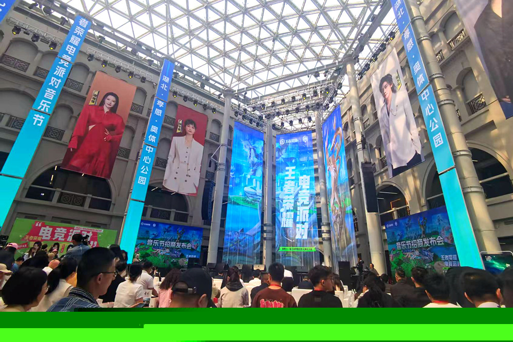 传闻：Lospa将加入 Fnatic 作为新辅助