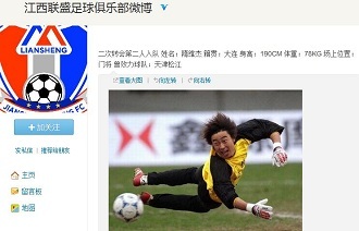 与时窗数