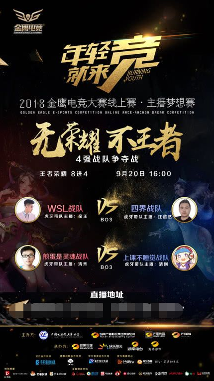 T1 主宰 DN Freecs ， Hanwha Life Esports 击败 Nongshim RedForce 于 LCK 2025 赛季