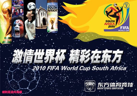 虎牙官方公告： Weibo Gaming 打野 Tian 将于明天开始他的首次直播， Tian 转发：我回来了~