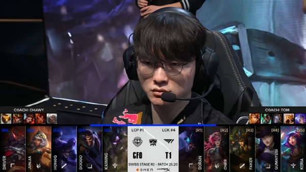 传闻： YEKINDAR 将替换 Skullz 在 FURIA Esports