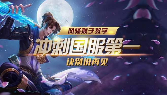Natus Vincere 发布2026赛季英雄联盟阵容