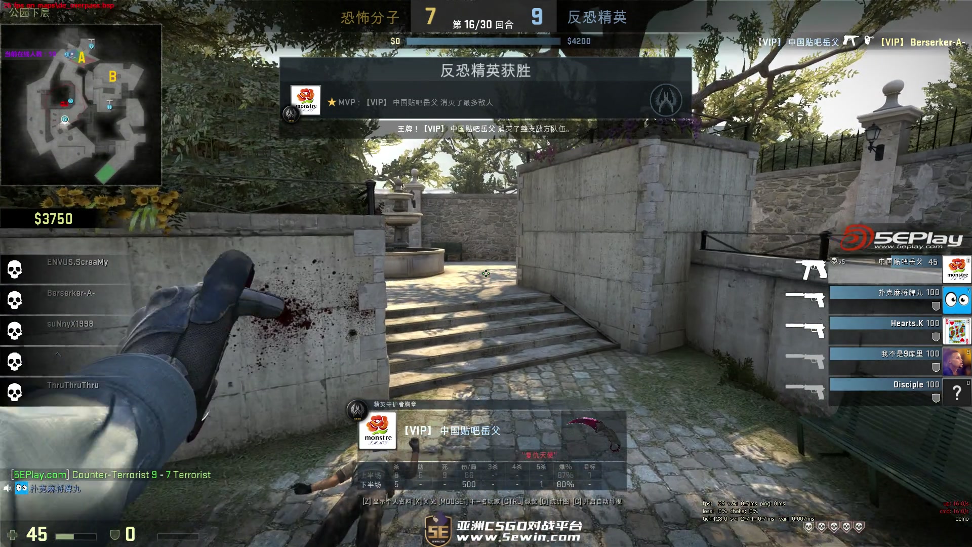 徐秀的圣经没有骗我！ Kiin 的独特技能，Quesanti，无限龙， Generation Gaming 碾压 Dplus KIA 并取得赛点