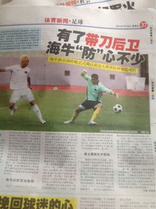 价值与