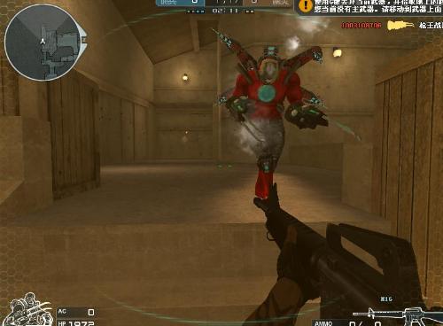 Complexity的财务概览对于 2024