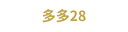 多多284